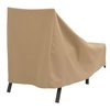 Modern Leisure Basics Patio Chaise Lounge Cover, 76 in. L x 27 in. W x 3 in. H, Khaki 7648A